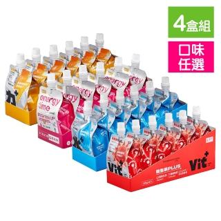 【盛香珍】Energy Time機能飲180gX4盒組(6包/盒-口味任選) 口栓袋 果凍飲 果凍包 即食果凍 隨身果凍