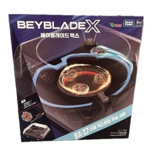 韓版 戰鬥陀螺 BX-37 雙重極限衝擊戰鬥盤