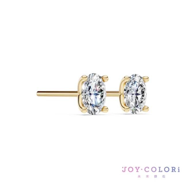 【JOY COLORi 未來鑽石】10K金 橢圓 鑽石耳環(培育鑽石 單鑽 ES8043OBLG)
