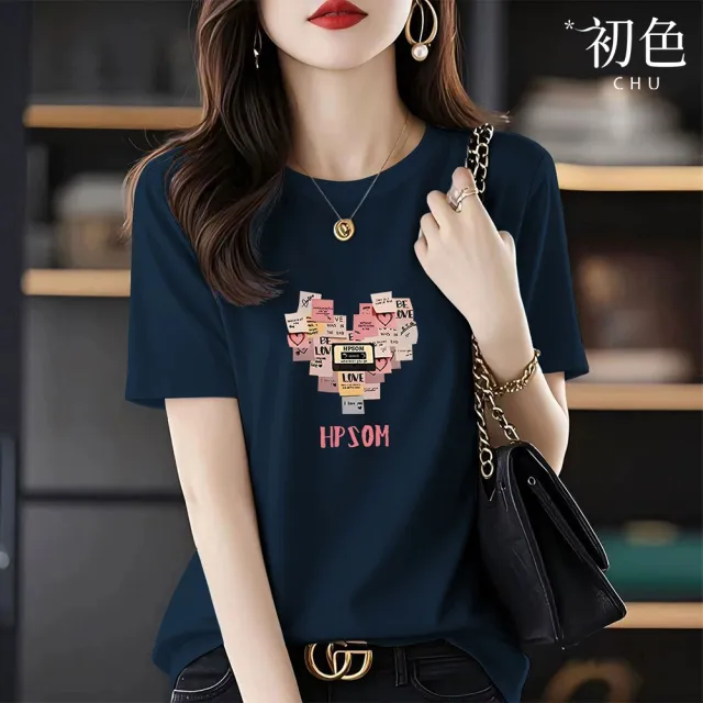 【初色】休閒純色印花圓領短袖T恤上衣女上衣-5款任選-14586(M-2XL可選)