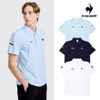 【LE COQ SPORTIF 公雞】短袖POLO衫 男女款 4色 LWX21345 LWX22345