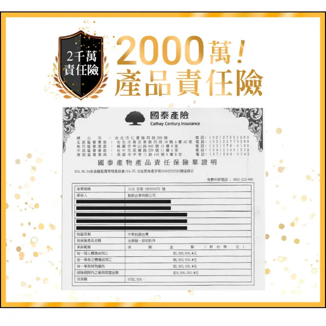 【ANDZEN】安得仁 USB超音波水氧機AZ-1250(買就送澳洲精油10mlx1瓶/薰香機/加濕器/香氛機/擴香機/負離子)