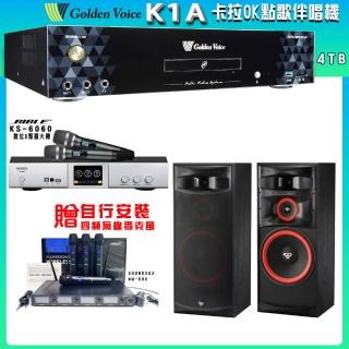 【金嗓】CPX-900 K1A 卡拉OK點歌伴唱機+BIBLE KS-6060+CERWIN-VEGA XLS-15
