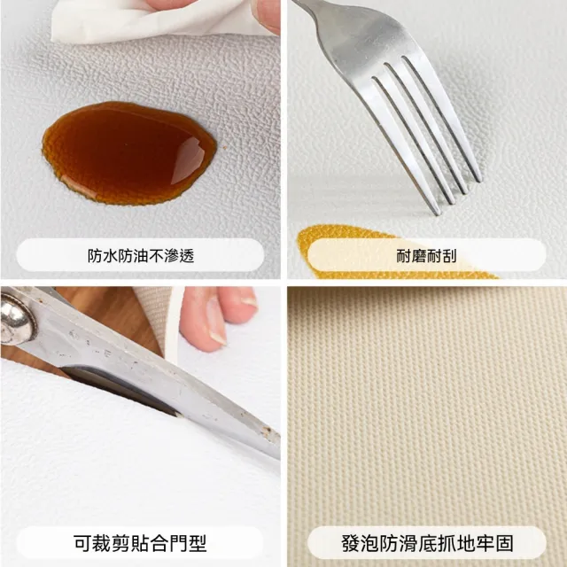 【匠俱】客廳地墊140x200cm 爬爬墊 臥室防水免洗墊子 遊戲墊地毯 pvc皮革防滑