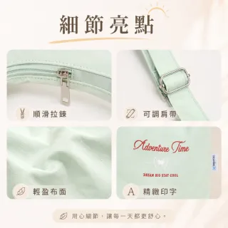 【EMMA SUE】雙11 托特包 單肩包 後背包 大容量托特包 韓系斜背包 通勤 禮物 送女友 小包 斜背包