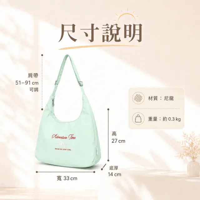 【EMMA SUE】雙11 托特包 單肩包 後背包 大容量托特包 韓系斜背包 通勤 禮物 送女友 小包 斜背包