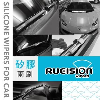 【RUEISION 銳視雨刷】BENZ 賓士 SLK R172 軟骨雨刷 矽膠鍍膜 22+22吋(2011-2016)