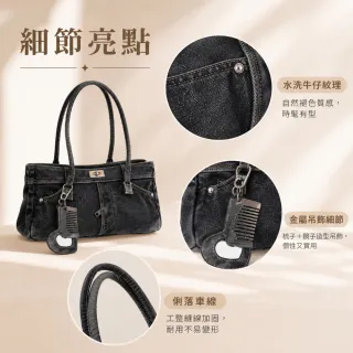 【EMMA SUE】雙11 牛仔布 復古 多口袋 女生包包 女包 大容量 多隔層 通勤 送女友 腋下包 手提包 