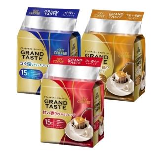 【KEY COFFEE】研磨濾掛式咖啡15入(深焙/香甜/淡雅)(滴漏式/耳掛式)美式咖啡 黑咖啡