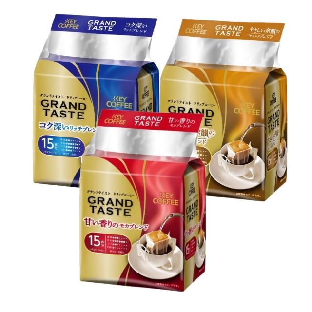 【KEY COFFEE】研磨濾掛式咖啡15入(深焙/香甜/淡雅)(滴漏式/耳掛式)美式咖啡 黑咖啡