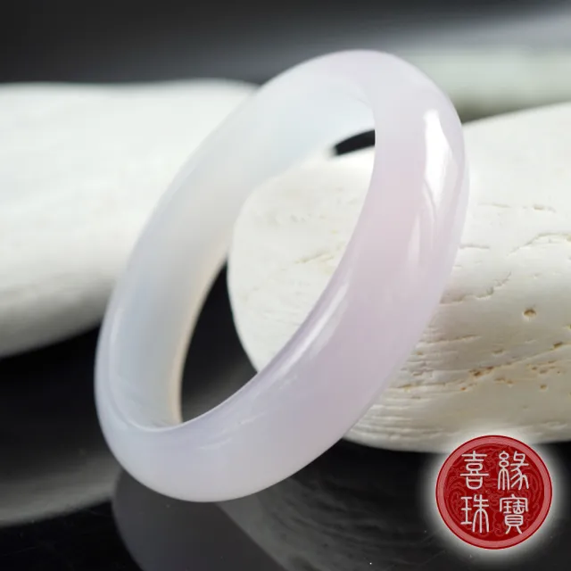 【喜緣玉品】紫羅蘭 冰種玉髓 手鐲