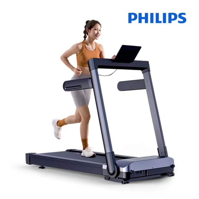 【Philips 飛利浦】FIT3105T 飛利浦緩震跑步機-小黑貂(一鍵折疊/無刷馬達/寬大跑台/登山機)