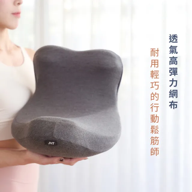 【JHT】骨盆伸展搖搖墊 K-619(瑜珈放鬆/拉伸開背/腰部伸展器/骨盆矯正器)