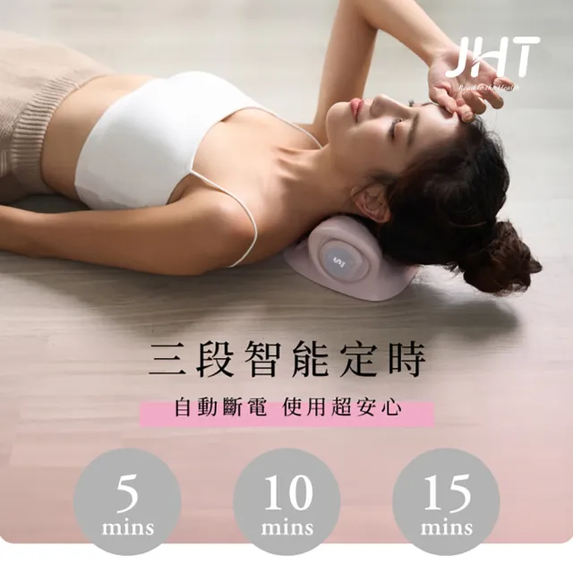 【JHT】頸椎熱敷牽引枕 K-1590(頸椎按摩/肩頸熱敷)