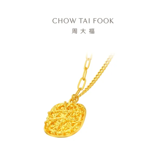【周大福】爆閃小方糖黃金項鍊_計價黃金(鍊長40cm)