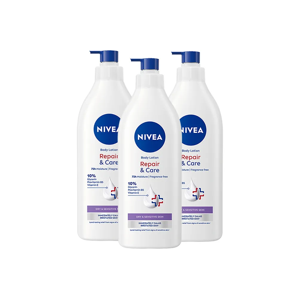 【NIVEA 妮維雅】極潤低敏修護乳液-無香版500mlx3入(身體乳液/溫和舒緩/乾燥敏感)