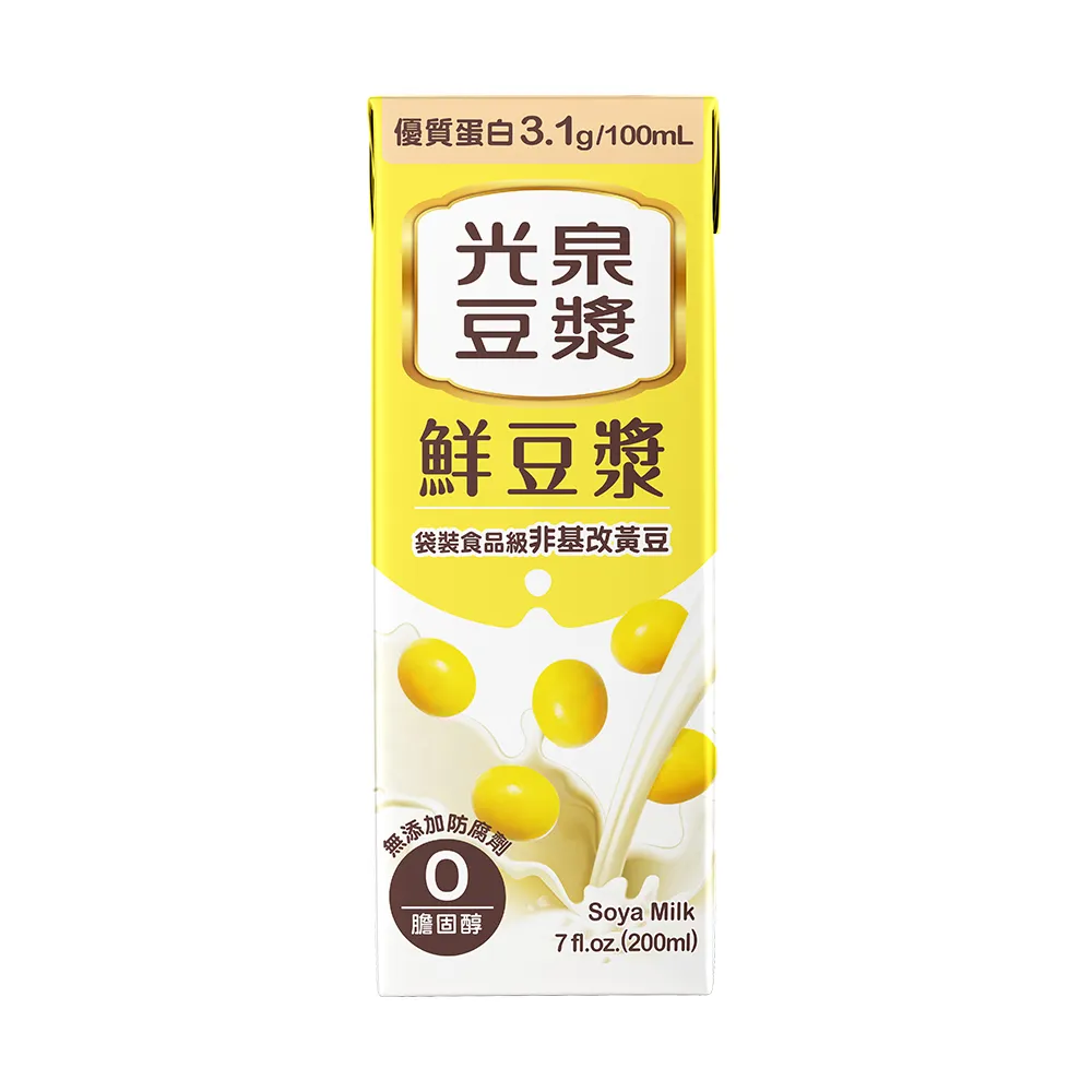 【光泉】鮮豆漿200mlx24入/箱  (TQF微笑標章)