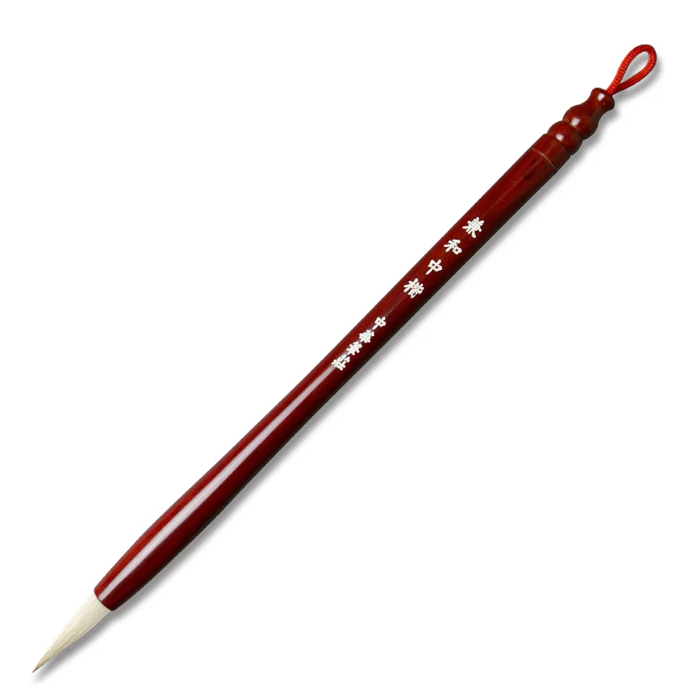 【中華筆莊】522 兼和 中楷-兼毫毛筆(書法 毛筆)