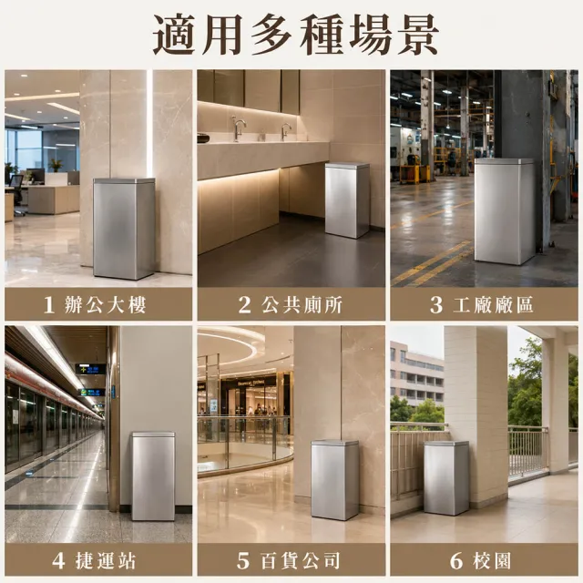 不銹鋼垃圾桶 廚餘回收桶 搖擺式垃圾桶 清潔箱 分類桶 環保分類垃圾桶 資源回收桶 208-STC90S