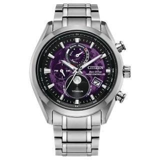 【CITIZEN 星辰】GENTS 超級鈦 光動能月相電波腕錶/紫月43mm(BY1010-81Z)