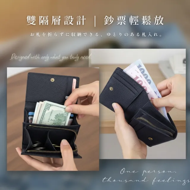 【玩皮工坊】雙11 頭層牛皮女士二折皮夾錢包短夾 LH1152 女士短夾(兩色可選)