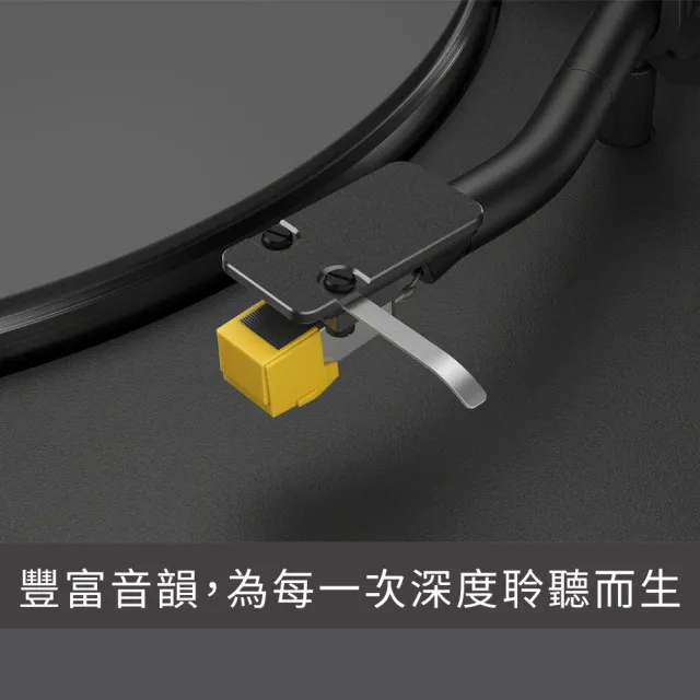 【SONY 索尼】PS-LX5BT 高階藍牙黑膠唱盤 (台灣SONY公司貨)