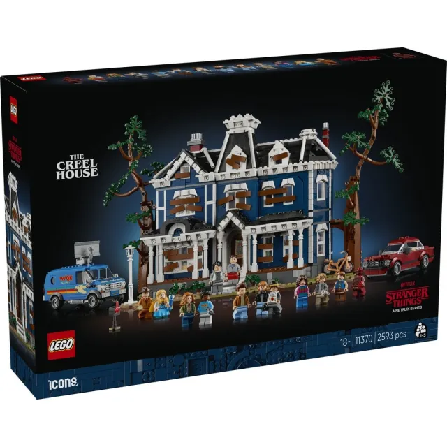 【LEGO 樂高】Icons 11370 怪奇物語：克里爾家(Stranger Things 禮物 居家擺設 積木)