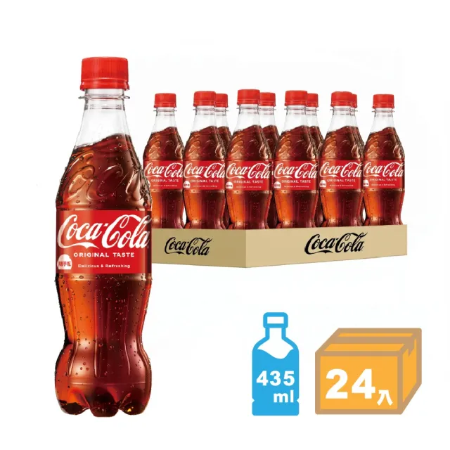 【可口可樂】Coca-Cola 可口可樂寶特瓶435mlx24入/箱