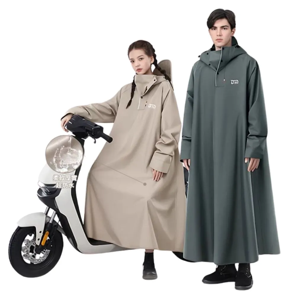 【Demeter】一件式牛津布面速乾雨衣 X2件組(機車雨衣 戶外雨衣 成人雨衣 連身雨衣 彈力袖口不進水)