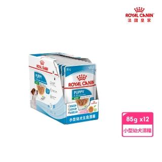 【ROYAL 法國皇家】小型幼犬濕糧 MNPW 85Gx12包/盒(主食餐包 狗主食罐 狗餐包 狗濕糧 免疫力 腸胃)