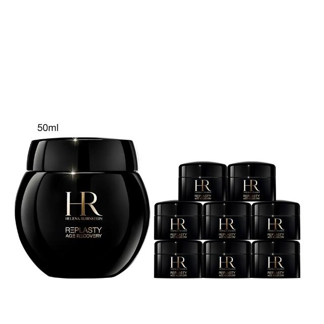 【Helena Rubinstein HR 赫蓮娜】官方直營 黑繃帶修護乳霜50ml 醫美術後可用 修復抗老
