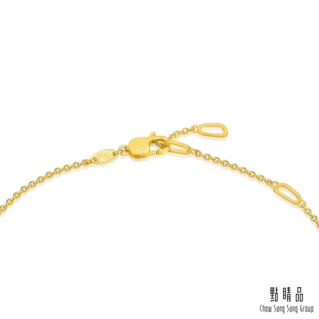 【點睛品】g*系列 金色摩登 黃金項鍊