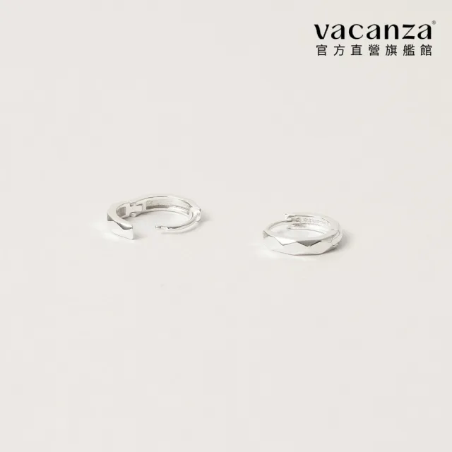 【vacanza】925純銀飾品｜幾何折線 純銀耳環 (抗過敏 情人節禮物 生日禮物)