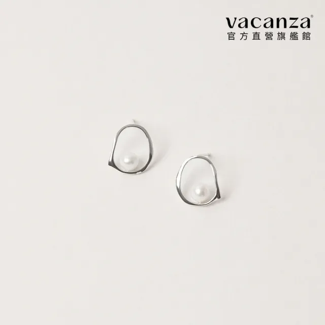 【vacanza】925純銀飾品｜圓圈淡水珍珠 純銀耳環 (抗過敏 情人節禮物 生日禮物)