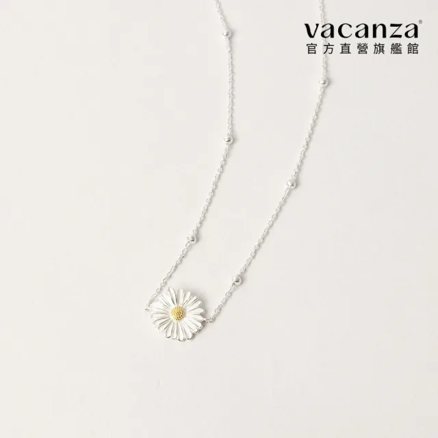 【vacanza】925純銀飾品|銀邊雛菊 銀珠 純銀項鍊 (抗過敏 七夕禮物 生日禮物)