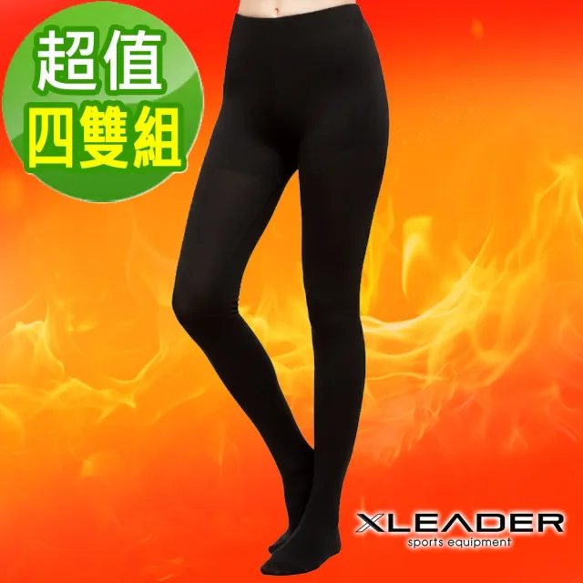 【Leader X】台灣製 緊緻束腹-鋅石墨烯提臀熱塑褲襪 加大款 全足褲襪(超值四雙組)