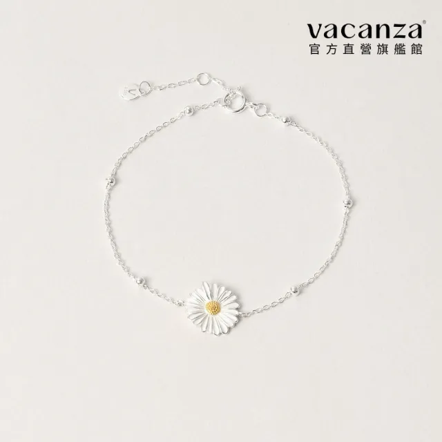【vacanza】925純銀飾品｜銀邊雛菊 銀珠 純銀手鍊 (抗過敏 生日禮物)