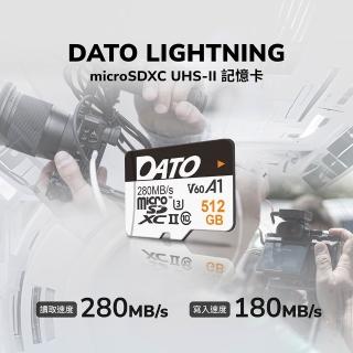 【DATO 達多】microSD Lightning 128GB UHS-II A1 C10 U3 V60 (最高達280/180MB/s 附轉卡)