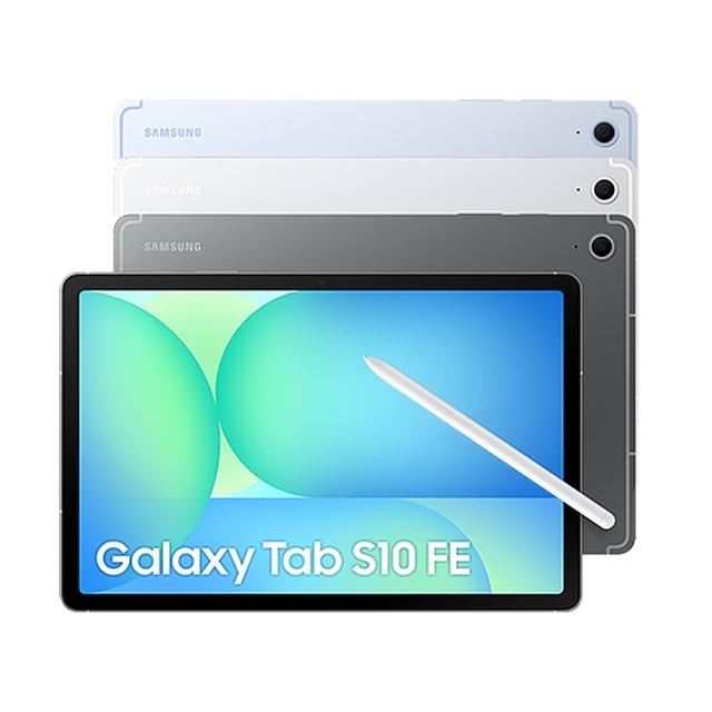 【Samsung 三星】Galaxy Tab S10 FE 10.9吋 5G版/8G/128G X526B 平板電腦(隨盒附S Pen/可通話)