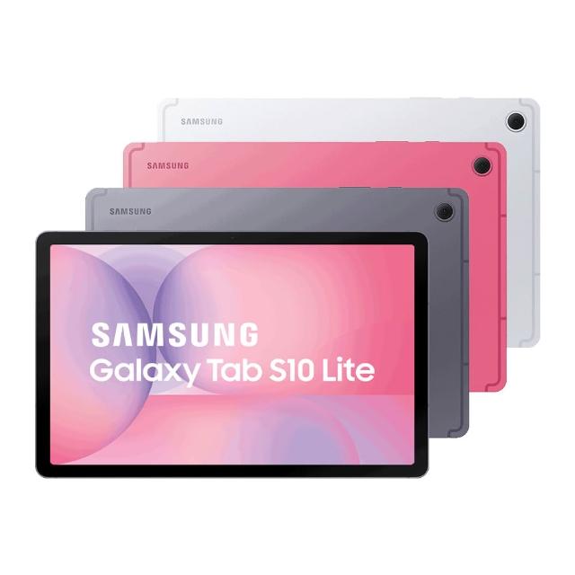 【Samsung 三星】Galaxy Tab S10 Lite 10.9吋 WiFi/8G/256G X400 平板電腦(隨盒附S Pen)