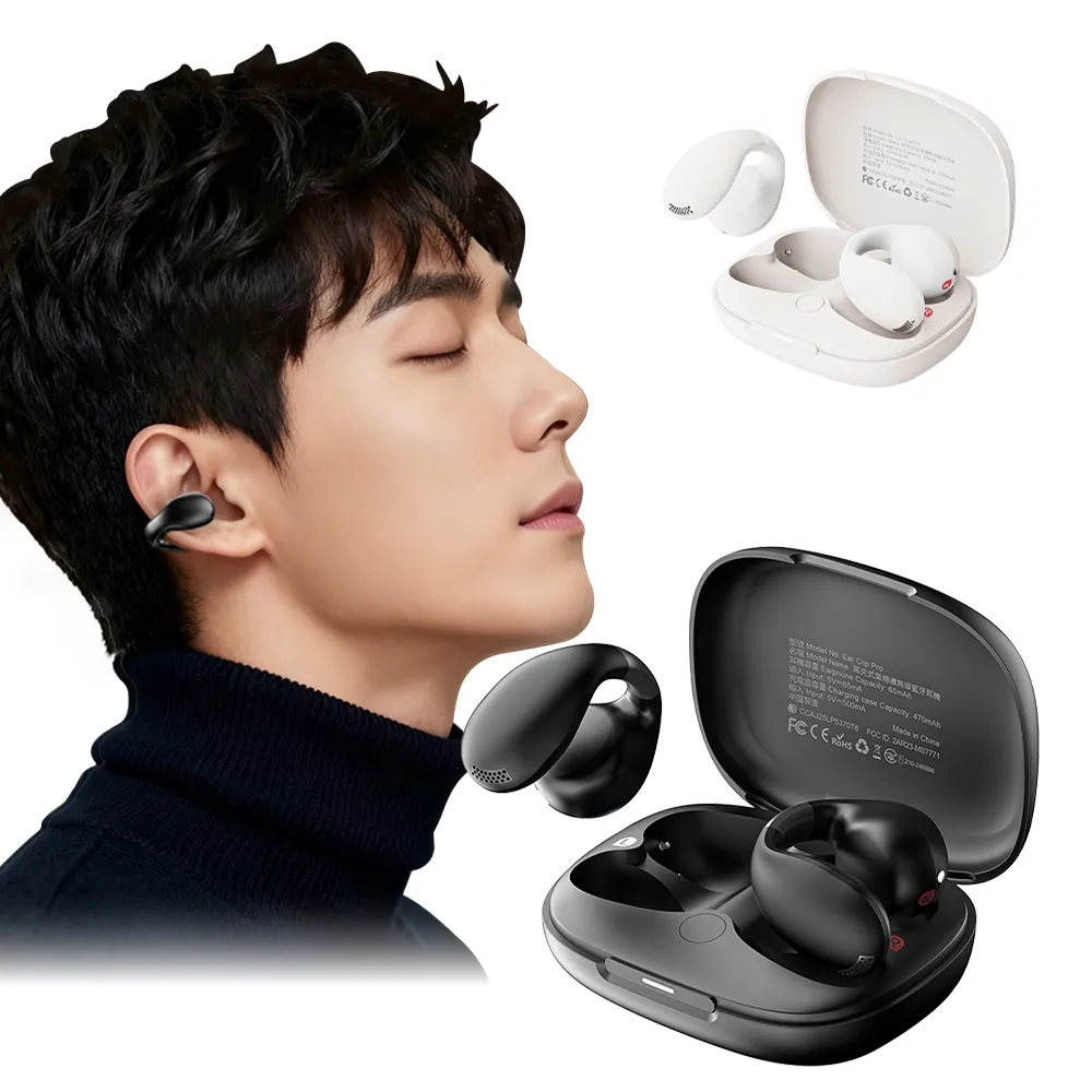618特惠 MEES Ear Clip Pro 耳夾式 AI 翻譯耳機 藍牙耳機 HIFI高音質 IPX6防水 氣傳導運動型耳機