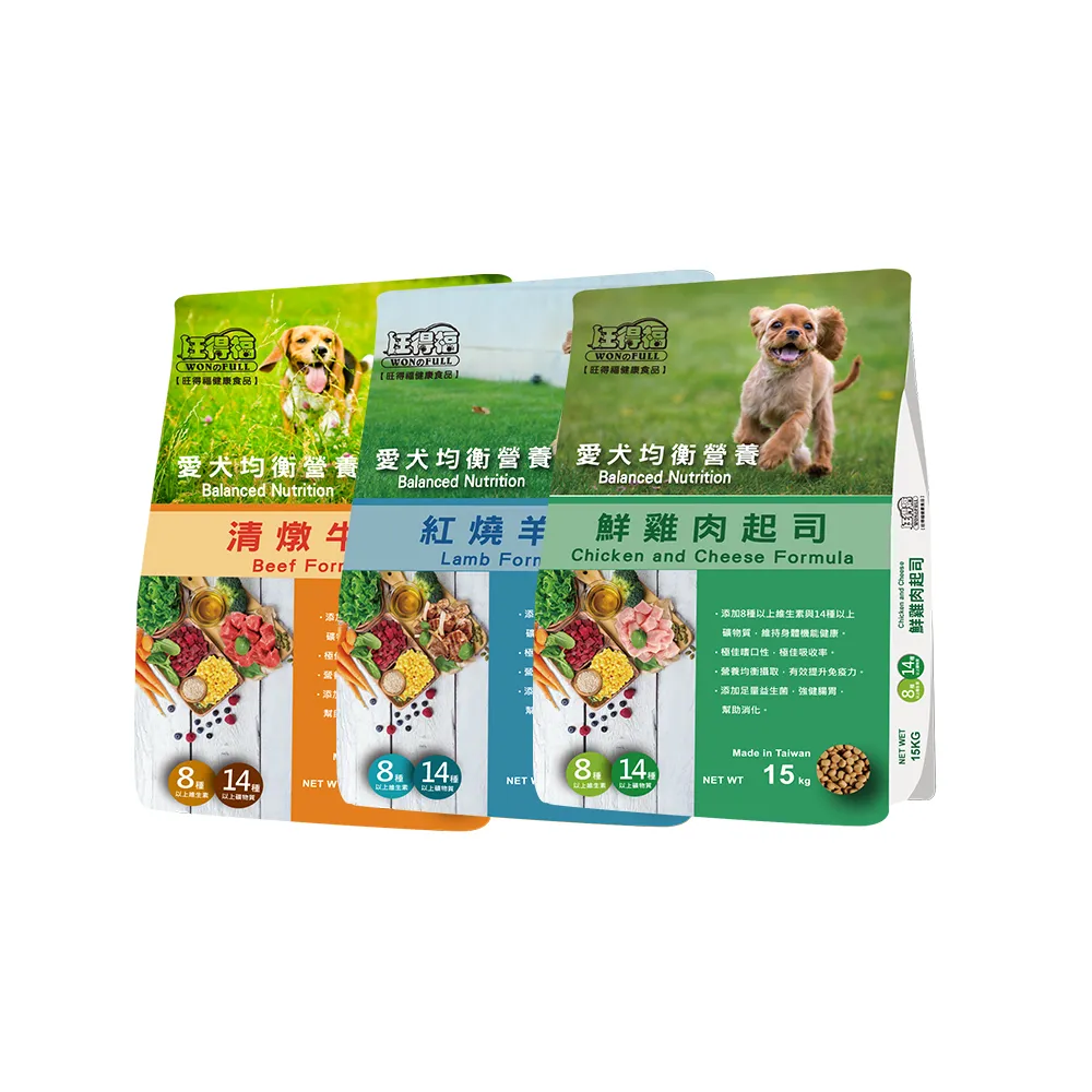 【旺得福】全齡犬糧-多種口味15kg(狗乾糧/狗飼料)