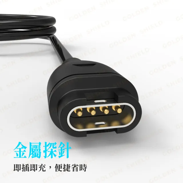 【GOLDEN SHIELD】Garmin Watch充電線 佳明 手錶 Type C充電線 Usb傳輸線 1米 Forerunner Venu
