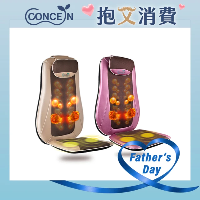 腰部按摩器