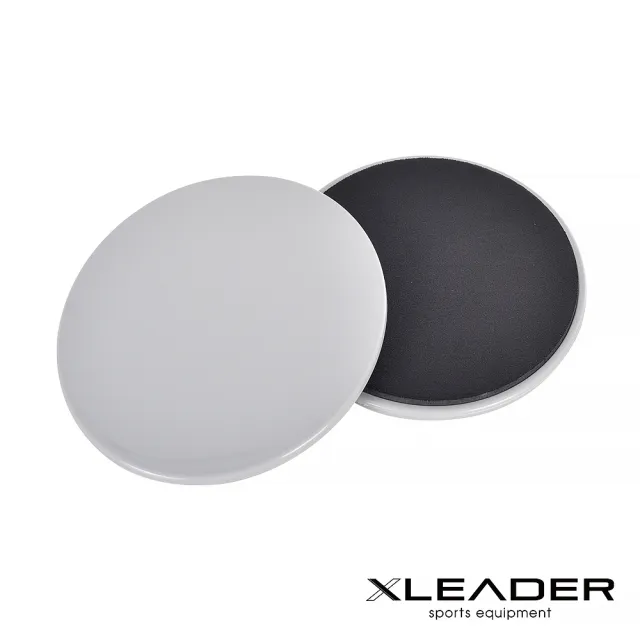 【Leader X】全身肌力訓練圓盤 健身滑行盤 2入組(兩色任選)