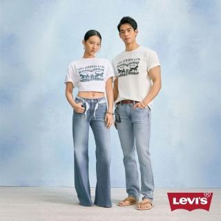 【LEVIS】Levi”s 短t 印花 logo t 男生上衣 熱賣單品 006WZ-0001