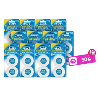 【Oral-B 歐樂B】無蠟牙線50公尺 x 24入