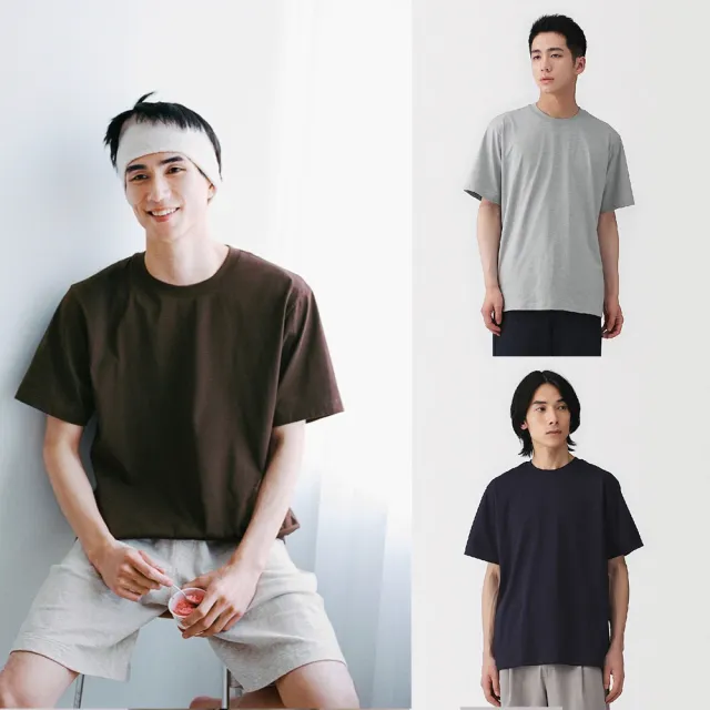 【MUJI 無印良品】男天竺圓領短袖T恤(白色/灰色/黑色/暗藍/粉米/淺綠/煙燻藍/深藍/卡其綠/煙燻棕)