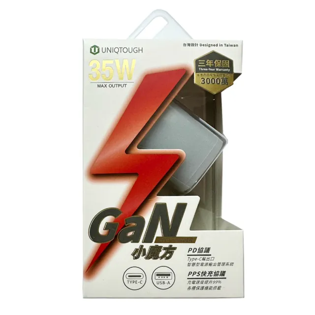 【Nothing】Phone 3a 5G(8G/128G/高通 S7 Gen3/5000萬畫素)