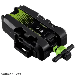 【TAKARA TOMY】BEYBLADE X 戰鬥陀螺X BX-51 旋風發射器 黑綠